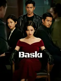 Baskı yeni bölümler