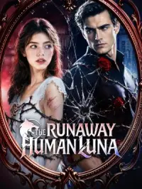 The Runaway Human Luna - Недавно добавленные