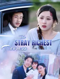 The Stray Richest Heiress - Недавно добавленные