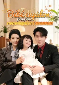 Bébé Cupidon, Papa Reconquiert Maman - Derniers Ajouts
