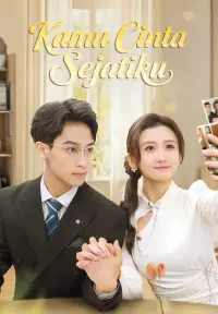 Kamu Cinta Sejatiku - Terbaru Ditambahkan