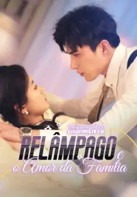 Casamento Relâmpago e o Amor da Família - Adicionados Recentemente