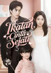 Ikatan Cinta Sejati poster