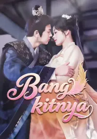 Bangkitnya Sang Permaisuri - Terbaru Ditambahkan