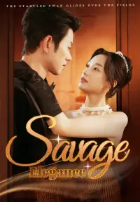 Savage Elegance - Zuletzt hinzugefügt