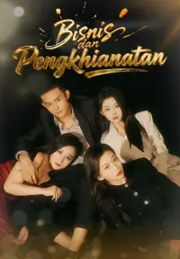 Bisnis dan Pengkhianatan - Terbaru Ditambahkan