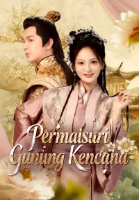 Poster Drama Permaisuri Gunung Kencana