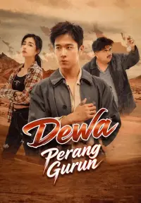 Poster Drama Dewa Perang Gurun
