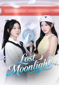 Vanished Moonbeams - Latest Added
