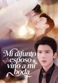 Mi difunto esposo vino a mi boda - Últimos Agregados