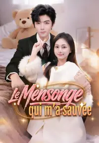Le Mensonge qui m’a sauvée - Derniers Ajouts