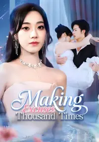 Making Excuses Thousand Times Drama Poster