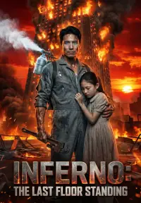 Inferno：The Last Floor Standing - Zuletzt hinzugefügt