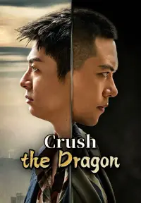 Peak Showdown: Crush the Dragon King - Latest Added