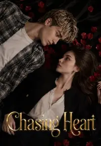 Wandering Heart - Watch Now