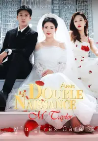 Après la double naissance, M. Taylor m'a très gâté - Derniers Ajouts