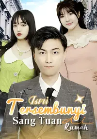 Poster Drama Istri Tersembunyi di Sang Tuan Rumah