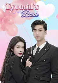 Tycoon's Fake Bride - Latest Added