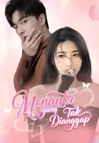 Menantu yang Tak Dianggap - Terbaru Ditambahkan