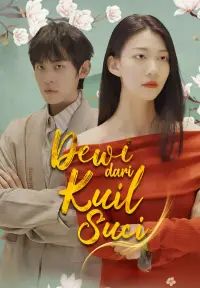 Dewi dari Kuil Suci - Ver Ahora