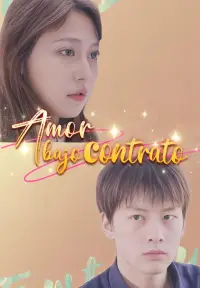 Amor bajo contrato - Últimos Agregados