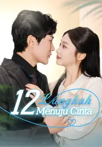 Poster Drama 12 Langkah Menuju Cinta